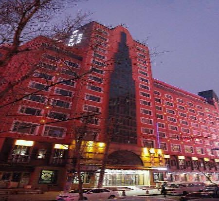 Bremen Holiday Hotel Harbin Eksteriør bilde