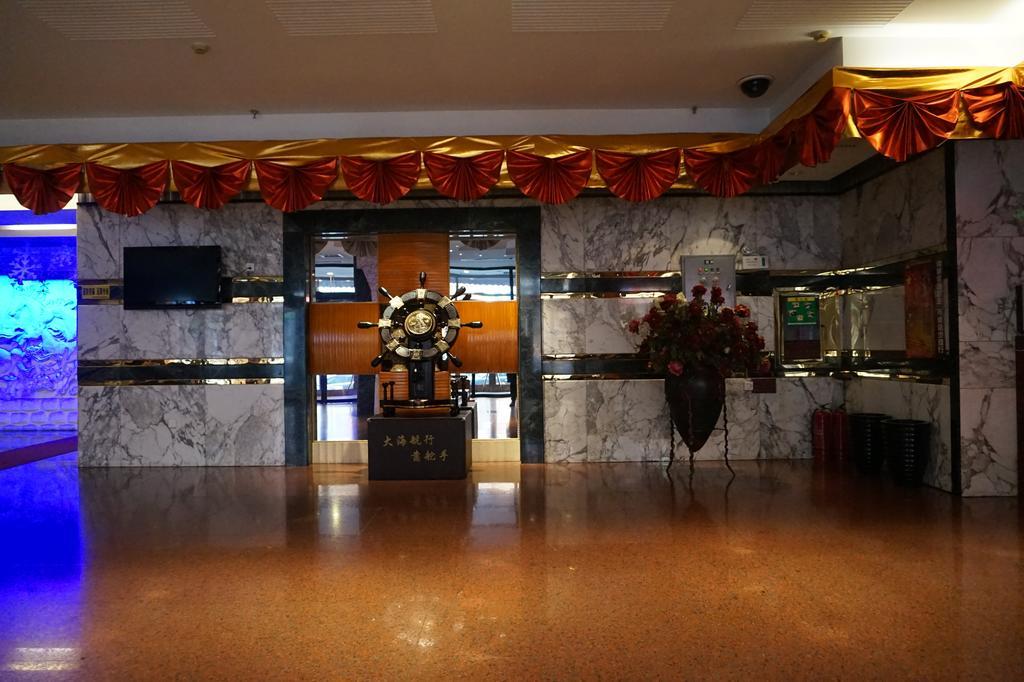 Bremen Holiday Hotel Harbin Eksteriør bilde