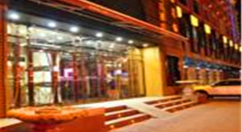 Bremen Holiday Hotel Harbin Eksteriør bilde